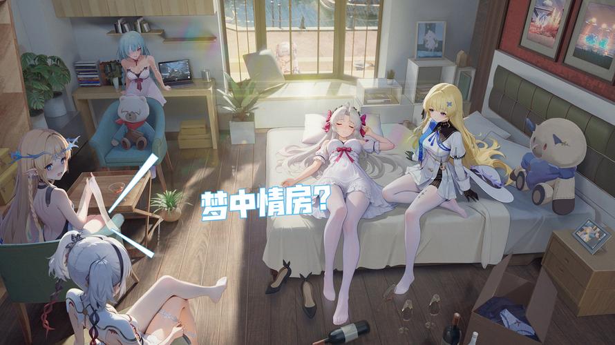 解锁帝国后宫V1.31最新版本秘密，精彩游戏等你体验