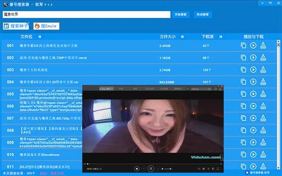 秘密派V1.6.2.322+全DLC官方正式版下载：最新版资源分享