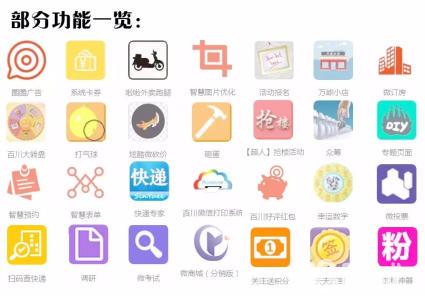 最新混球游戏下载地址,公众号直接获取!