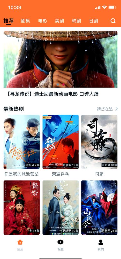 欲之梦官网下载:高清资源等你体验