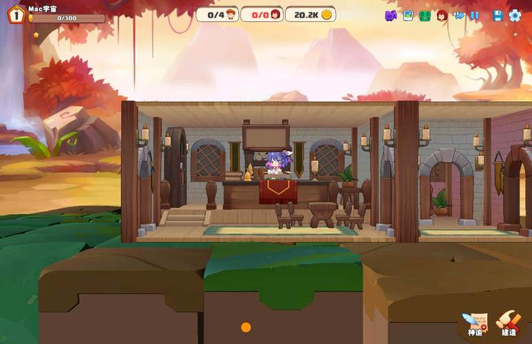 想玩异世界爱情酒馆?教你轻松下载完整版游戏