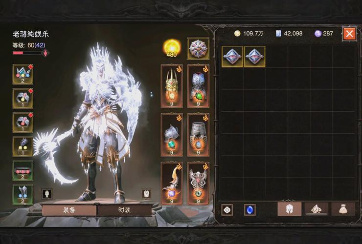 死灵法师游戏下载地址在哪?新手下载指南