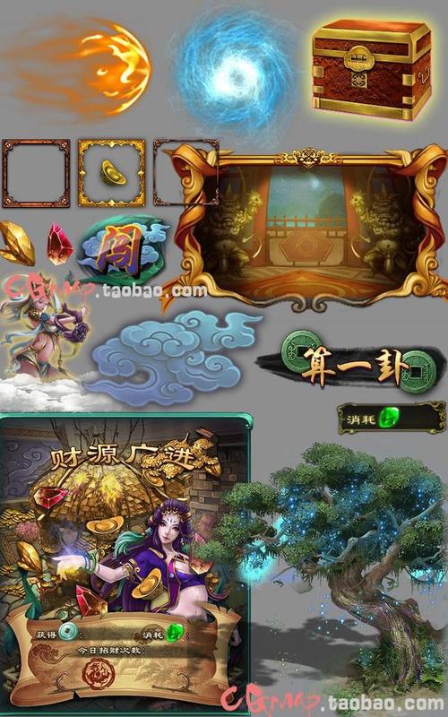 新生活计划游戏下载,高清版资源分享