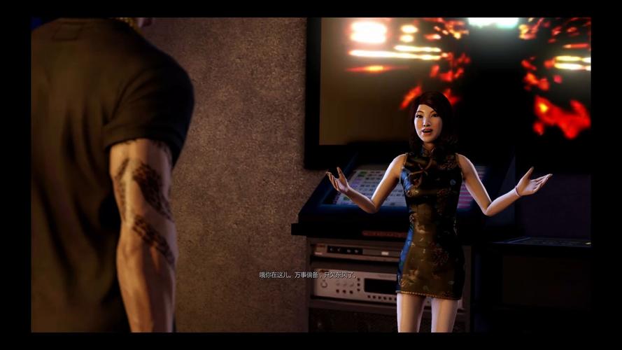 血无赖官方网站：体验卧底警察沈伟的精彩故事