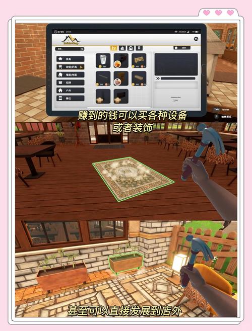 最全家庭事务游戏下载平台，各种类型任你挑选