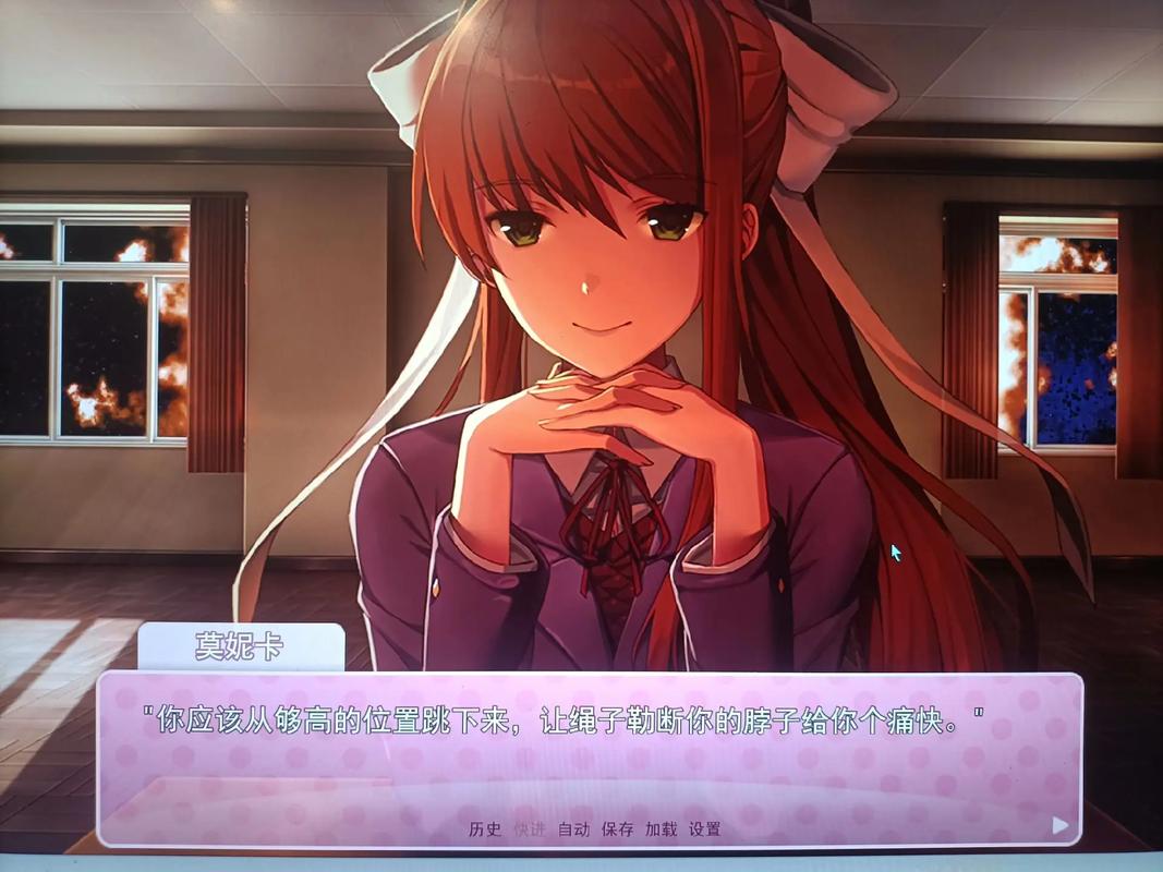 寻找买房新妻莫妮卡游戏官网?这里有你想要的答案