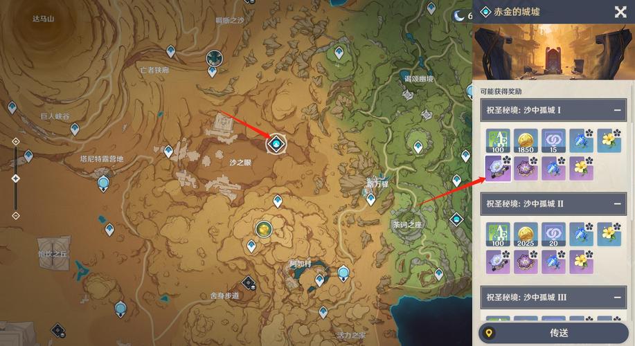 森林之子绅士游戏：沙盒生存的绅士化解读