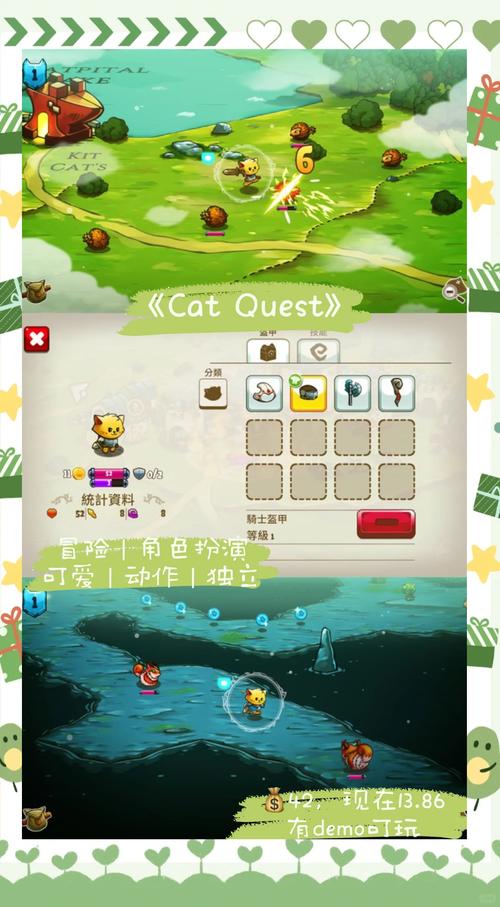 喵喵岛3游戏官网入口,新手玩家必看游戏攻略