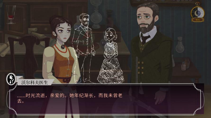 想玩吸血鬼大厦游戏？教你下载无压力！