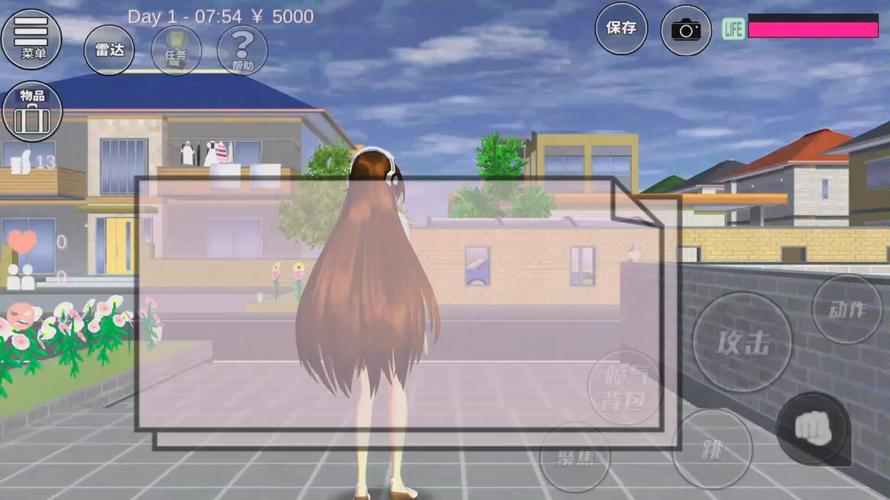 最新版性爱酒店模拟器汉化版更新内容一览