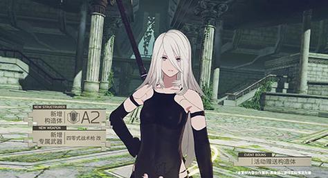 诅咒铠甲最新版本更新：全新剧情等你解锁