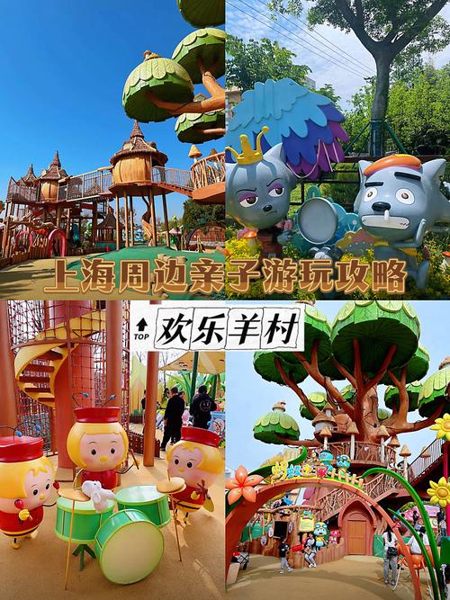 寻找青青草原官方网站：进入快乐羊村的唯一入口