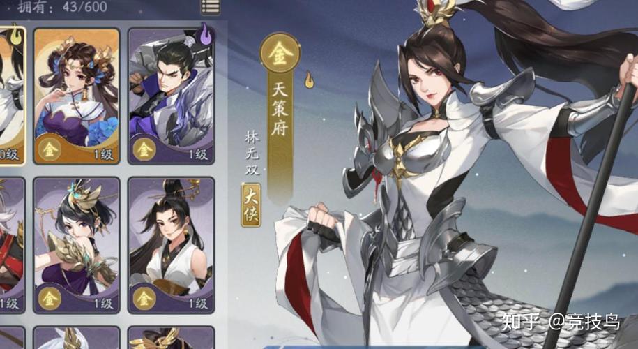 你与我的六月杨过游戏：重温经典武侠的感动