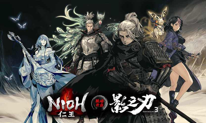 影之奠在哪里可以下载?最新下载地址分享!