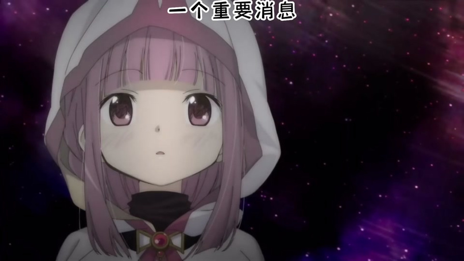 魔法少女莱万提亚频道:更新地址+下载安装完整指南