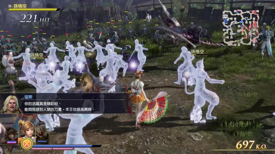 无双大蛇3福利版最新版本是多少？下载地址分享！