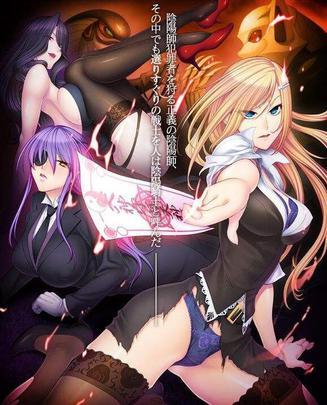 想玩阴阳骑士游戏?下载方法及游戏体验分享