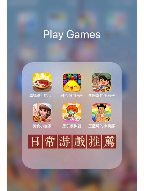 想玩我的大学生活Being a DIK?教你如何安全下载游戏