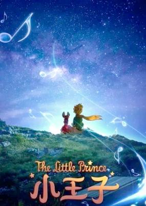 大人的童话剧场官方网站：不一样的童话，不一样的你