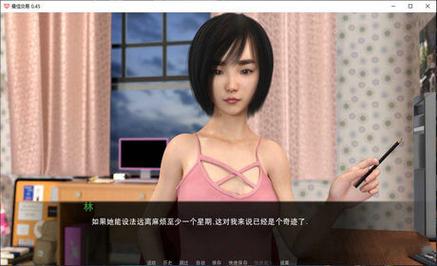 女神的最佳交易安卓下载：高品质SLG游戏，不容错过！