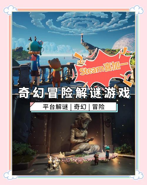 想玩谜月旅途？最新版本V2024.05.04下载地址分享