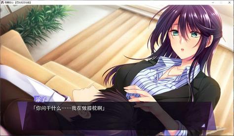 母爱如山游戏攻略:从零开始,成为游戏高手之路