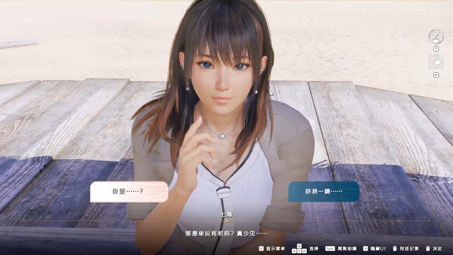 死或生维纳斯璀璨假期下载:与六位少女共度美好时光