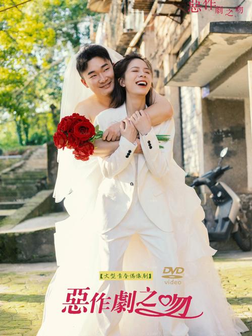 夏日之吻最新版本是多少?2025最新版下载地址