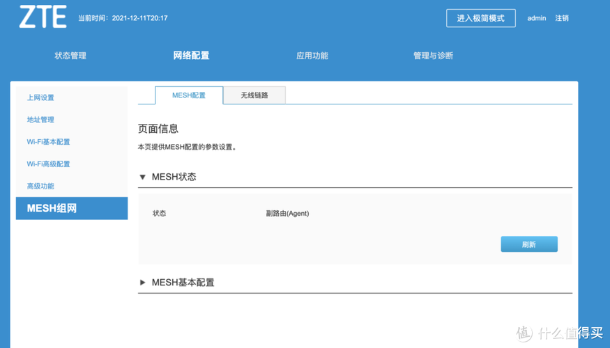 传染危机V3.0最新版本是多少？小白也能轻松上手的游戏