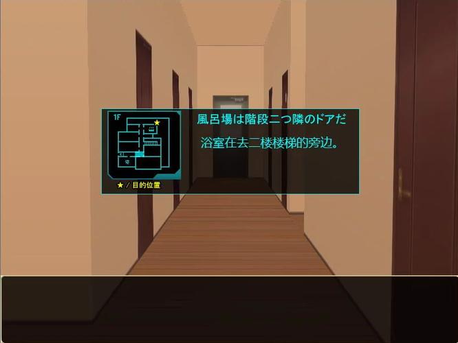 自宅警备员安卓版下载安装教程，简单易懂！