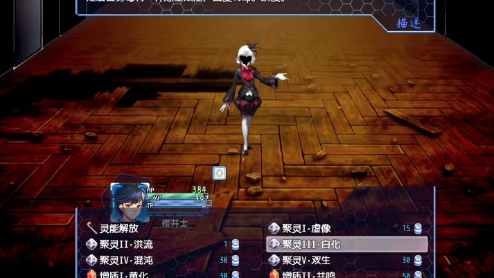 各版本除灵猎人更新地址:轻松获取游戏最新内容