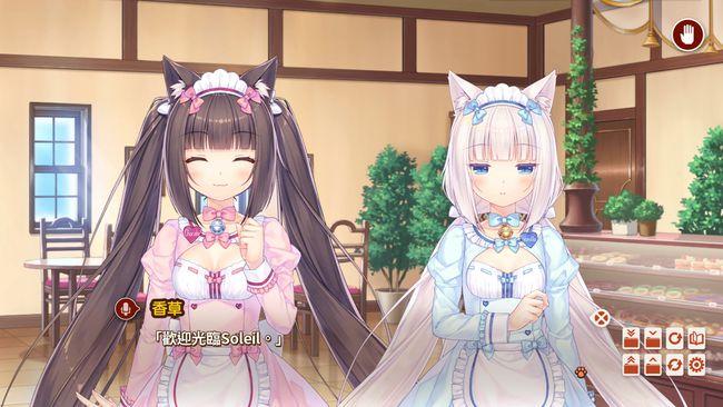 急速下载猫娘游戏：这里提供最快的下载地址