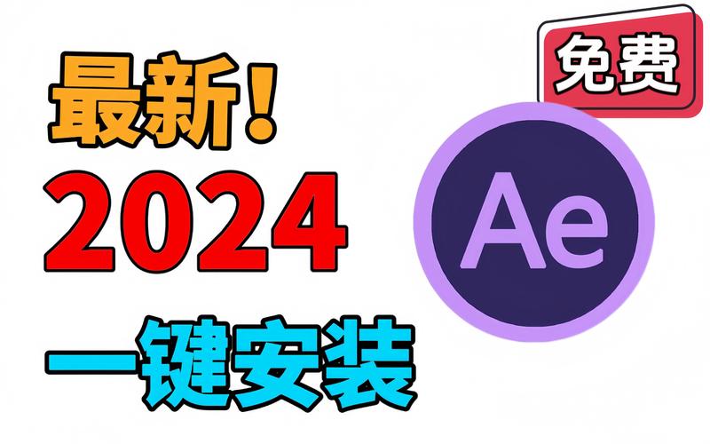 最新克莉丝与游乐之街下载地址，附详细安装指南！