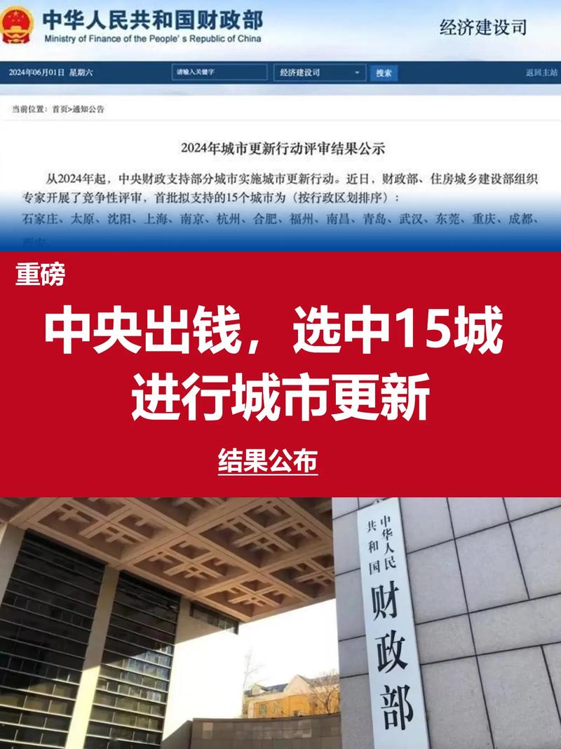 高等社会更新地址在哪?快速找到游戏下载链接!