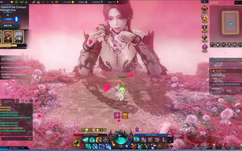 我与魅魔的生活游戏版本更新啦！快来下载最新版本体验！