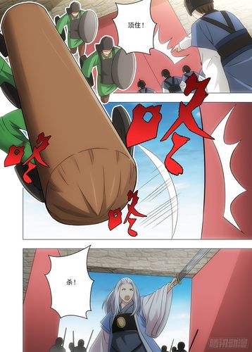 超级富豪酒池肉林汉化版:有哪些精彩的最新更新?