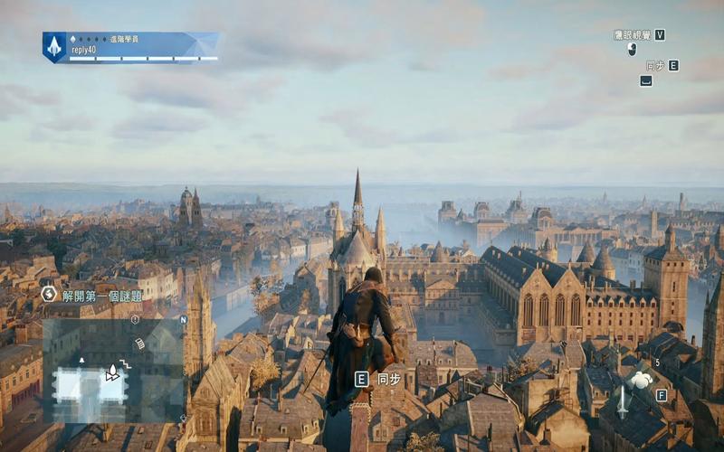 最新版信仰之跃官方正式版下载:免费畅玩无限制