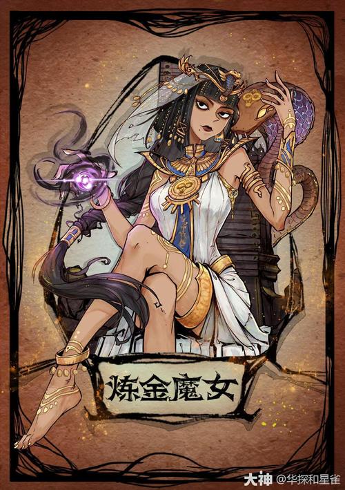 花之魔女最新版本是多少?下载地址及版本号详解