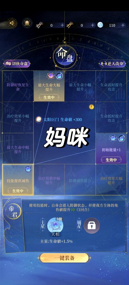 好玩到停不下来的帝国入境所：游戏玩法深度解析