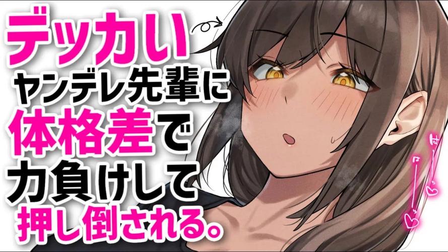 想玩种付勇者传?这里有你想要的版本大全!