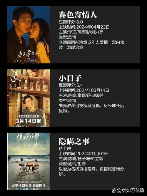 汉化版最新更新内容速览:值得下载吗?