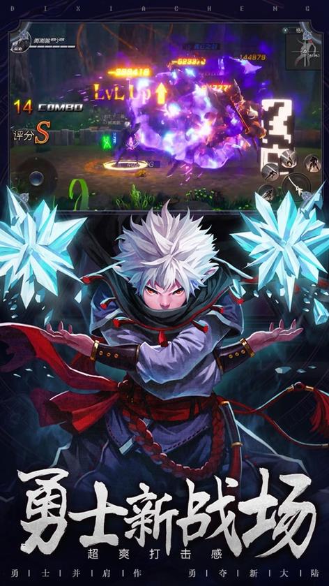 安卓版哥布林的逆袭3D下载:地下城探险等你来