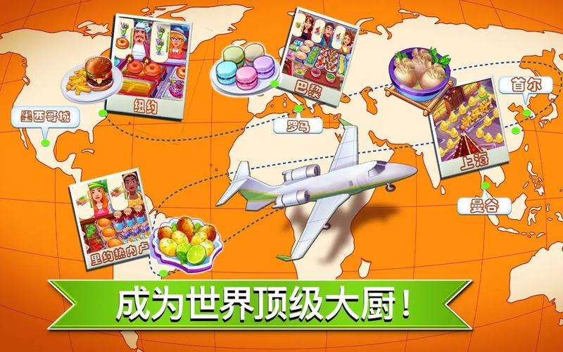 最新克莉丝与游乐之街下载地址，附详细安装指南！