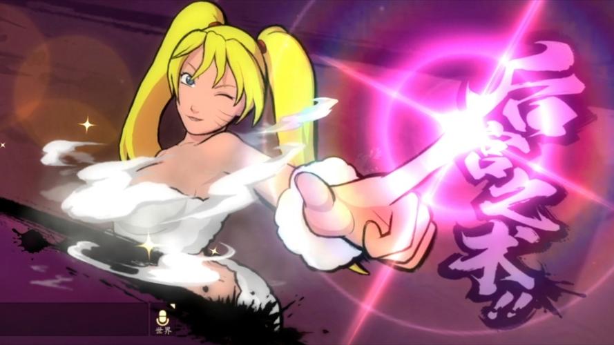 分享超赞火影同人游戏：忍者后宫第2章V2.00安卓版下载地址