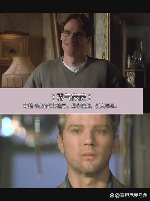 NTR故事之商务旅行安卓：精彩剧情不容错过