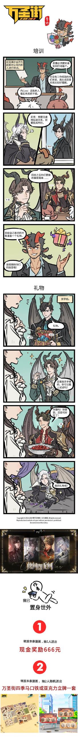 你还在找海盗尼克小姐下载地址吗？试试这里