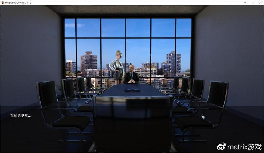 如何下载威利大冒险续集？避免病毒，安全下载指南