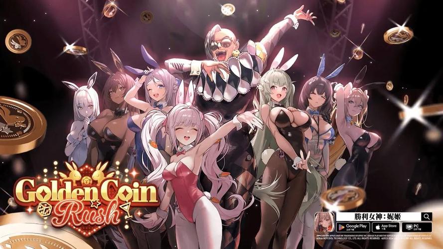 想玩女神的最佳交易?这里有你想要的版本!