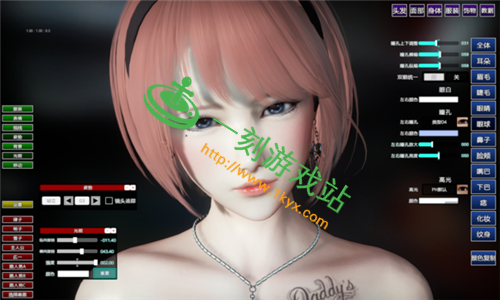 安全下载家族崩坏终极12.0：避免病毒和恶意软件