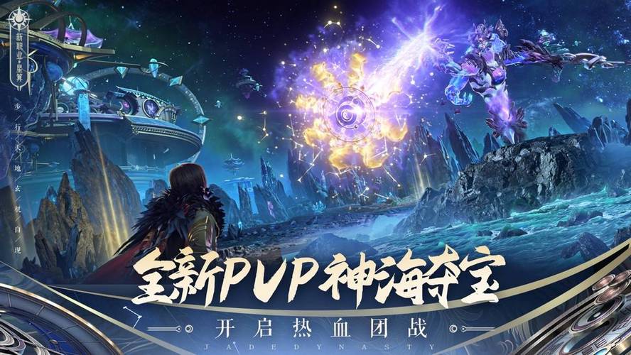 暗黑手游腐败的世界：内有海阁游戏下载地址